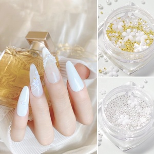 Flor de resina blanca, flor de cinco pétalos <span class=keywords><strong>con</strong></span> Cuentas <span class=keywords><strong>pequeñas</strong></span> de acero, accesorios para <span class=keywords><strong>uñas</strong></span>, arte de <span class=keywords><strong>uñas</strong></span> DIY - Product Image 2