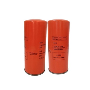 Séparateur d'huile pour compresseur d'air industriel Manny 1625165745, état neuf - Product Image 1