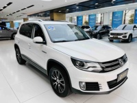 Voitures d'occasion à prix bas - Volkswagen Tiguan 300TSI 4WD Luxe 1.8T 160HP 6AT SUV 4x4 permanent - Ventes immédiates
