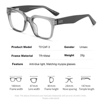 Lunettes optiques de haute qualité à monture carrée pour hommes, lunettes anti-lumière bleue, TR90 avec inserts métalliques intégrés, montures de lunettes de créateur pour femmes