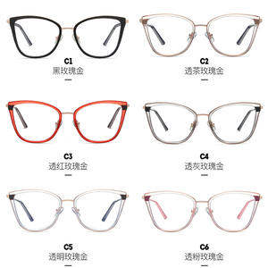 87101 Lunettes anti-lumière bleue Tr90, monture complète œil de chat pour femmes, avec branches à ressort métalliques, verres AC - Product Image 4