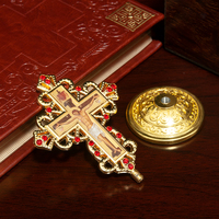 HT Église Orthodoxe Croix Jésus Image Crucifix Statue Croix Religion Métal Artisanat Religion Rituel Article Maison Voiture Table Croix