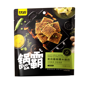 ข้าวเหนียวปรุงรส 3 รสชาติ พริก ไข่เค็ม <span class=keywords><strong>กระเทียม</strong></span>ดำ พริกกุ้งและไก่ 102 กรัม (ขายส่ง) - Product Image 2