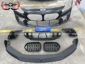 Kit de Carrocería Delantera Estilo AD de Fibra de Carbono M Power PU para <span class=keywords><strong>BMW</strong></span> <span class=keywords><strong>M2</strong></span> G87, G42, F78 y F74 (Material PP) - Product Image 6