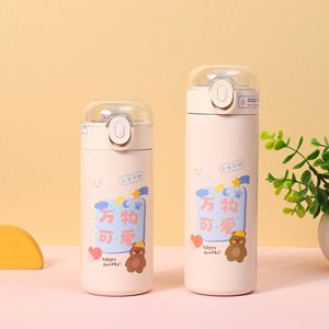Cute Cartoon Modern Stainless Steel Vacuum Tumbler with Lid for <b>Kids</b> and Travel 6-12 Hours Thermal Insulation - Product Image 6