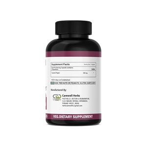 Cápsulas de Pimienta Cayena 500mg 150 Unidades, Marca Privada Personalizada OEM ODM, Cápsulas Herbales Naturales Formuladas para Adultos - Product Image 2