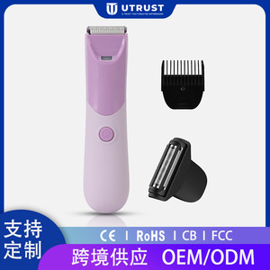 Tondeuse à cheveux électrique avec lumière, étanche IPX5, pour hommes et femmes, pour le rasage et la coupe - Product Image 2