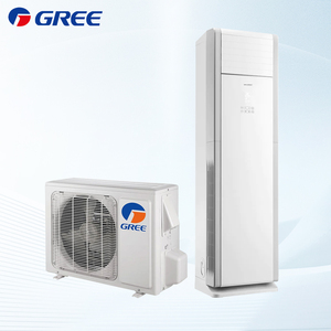 เครื่องปรับอากาศแบบตั้งพื้น Smart Cabinet พร้อมระบบทำความเย็นเร็ว ประหยัดพลังงาน ไม่ใช้ระบบอินเวอร์เตอร์ รุ่นใหม่ สำหรับใช้ในครัวเรือน - Product Image 1