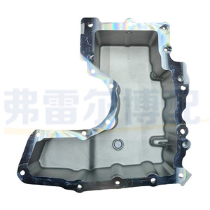 Bac à huile en aluminium Peugeot Citroën 9808633180 pour moteur 1.2T 208 308 408 C3XR, pièce de rechange - Product Image 1