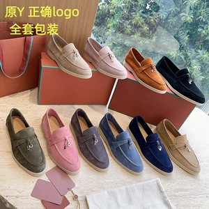 Mocasines de Ante Personalizados de Lujo para Mujer, Zapatos Casuales y Elegantes para Caminar, Mocasines Retro con Hebilla Metálica para Mujer - Product Image 2