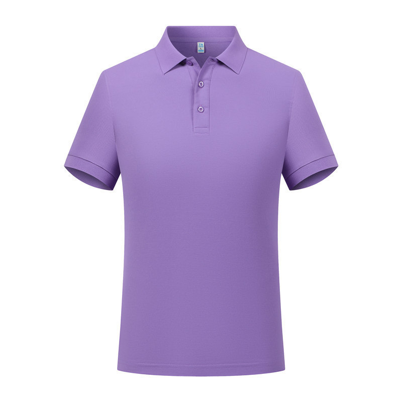 Taro Purple