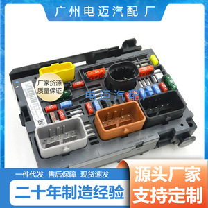 ลูกปืนซีรีส์ Peugeot Citroen Fiat Renault รุ่น 9809742880 ขนาดมาตรฐาน สำหรับเปลี่ยนซ่อมอะไหล่รถยนต์ - Product Image 2
