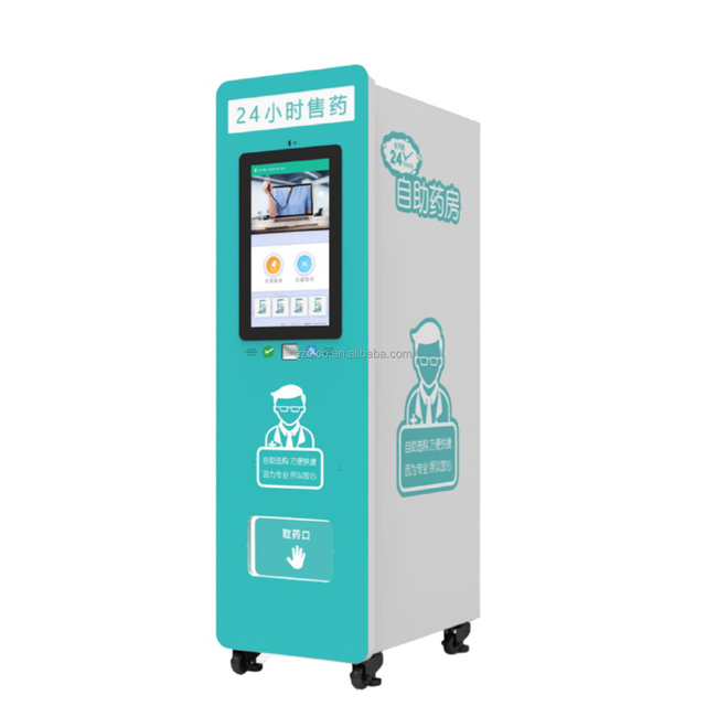 Pharmacy Vending Machine