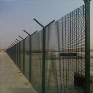 Clôture <span class=keywords><strong>rigide</strong></span> haute sécurité 358, protection périmétrique professionnelle - Product Image 3