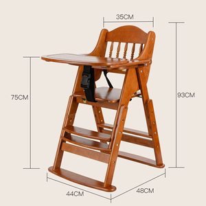 Trona de madera maciza para bebés, ajustable en altura, plegable, con bandeja y cinturón de seguridad para bebés de 0 a 12 meses - Product Image 2