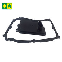 Kit de joint de carter d'huile de filtre de transmission automatique MCT-1343-2 3533004010 3533071010 pour Toyota Fortuner Hilux Land Cruiser Lexus