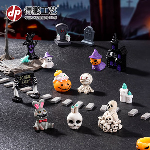 Dp Miniature Halloween Decorations Resin Figurines For Indoor Party Decoration - Product Image 1