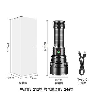 P70 Zoom Flashlight Led <b>Rechargeable</b> 1000M Beam Outdoor <b>Torch</b> Adjustable Focus - Product Image 4