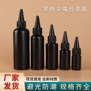 Bouteille noire à bec pointu de 100 ml en matériau HDPE, bouteille de distribution de liquide opaque pour usage en laboratoire - Product Image 3