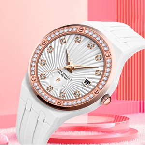Montre à quartz unisexe de luxe tendance 2024, alliage serti de diamants, étanche, cadran à aiguilles, logo personnalisé, bracelet en caoutchouc - Product Image 1
