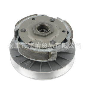 Conjunto de Embrague y Polea de Transmisión CVT para Scooters JOYMAX300 con Disco de Embrague y Extractor, Repuestos para Scooter - Product Image 3