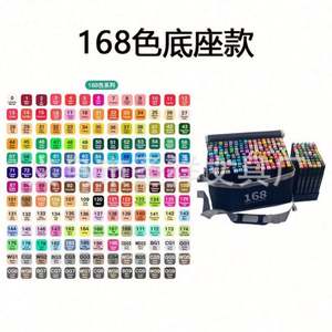 Ensemble de stylos à aquarelle Usa Mairun Art Marker, crayons à dessin à double embout, 80 couleurs, effaçables, pour enfants, peinture à la main, sac en nylon - Product Image 3