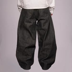 ผู้ผลิตกางเกงยีนส์ Disai ประเทศจีน รับผลิตแบบ OEM กางเกงยีนส์เดนิมทรงแบ็กกี้สีดำดิบ ผ้าดิบขอบดิบ แต่งหนังแท้ 18 ออนซ์ สำหรับใส่ทุกวัน - Product Image 2