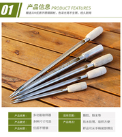 Triers manipulés par poignée de sac d'acier inoxydable fabriqués en Chine