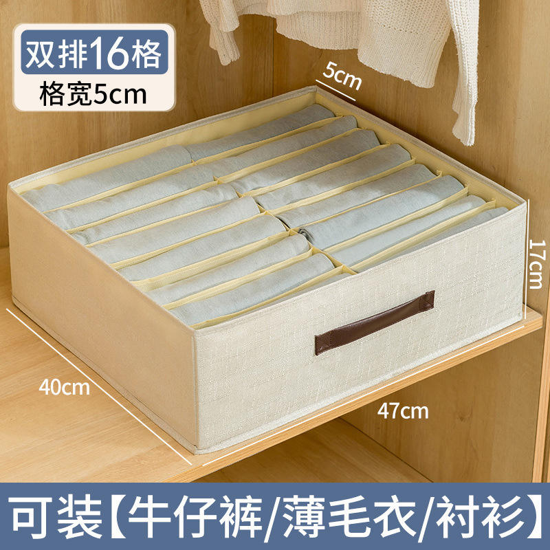 Coton-lin beige 16 grilles