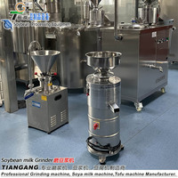 Moteur principal certifié CE TGM-100 pour machine à broyer le soja et à produire du lait, équipement de transformation des produits à base de haricots