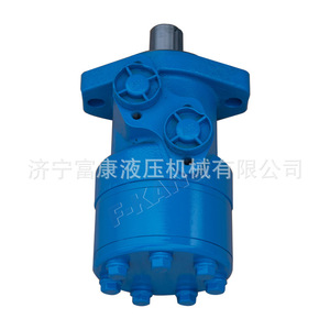 Motor Cicloidal Hidráulico Bm2 de 25 Ejes de Alto Torque para Cosechadoras - Product Image 3