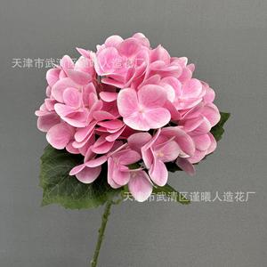Fleurs d'hortensia artificielles 3D Jinxi 65 cm, en soie réaliste, pour décoration de mariage, maison, extérieur et accessoires de photographie - Product Image 3