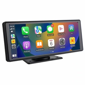 Karadar T50 Tableau de bord portable à écran tactile 10,26'' avec Carplay sans fil et caméra de recul Android FM BT pour voitures DVR inclus - Product Image 1