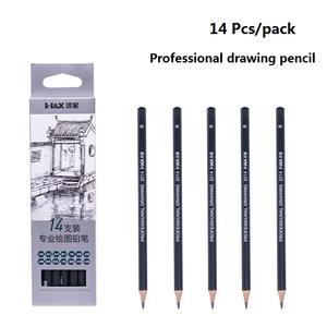 <span class=keywords><strong>Paul</strong></span> Cezanne professionnel 14 pièces Art Graphite crayon croquis noir plomb Design dessin croquis crayons - Product Image 5