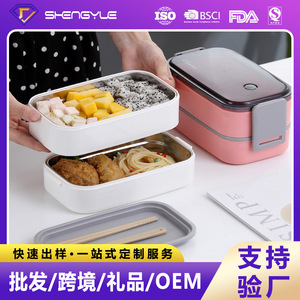 Double Layer <b>Lunch</b> <b>Box</b> Bento <b>Box</b> Stainless Steel With Dividers Portable For Students Office Workers Large Capacity Rectangle - Product Image 5