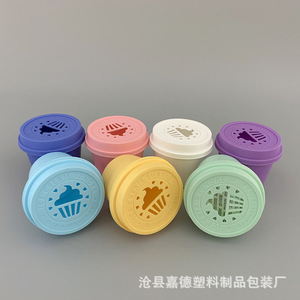 Caja difusora de aroma personalizada de 200 ml, caja de perlas aromáticas de larga duración, bálsamo de perfume sólido, botella de ambientador para baño. - Product Image 5