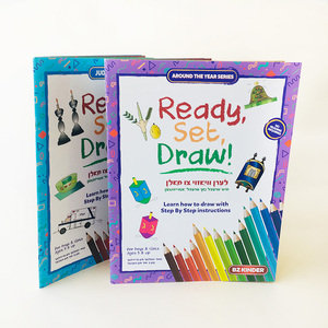 Livres de <span class=keywords><strong>dessin</strong></span> couleur croquis éducatifs pour enfants imprimés personnalisés livre de coloriage pour adultes impression pour enfants - Product Image 4
