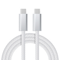 Câble de charge rapide USB-C PD 240W en gros, tressé en nylon 1M/2M, 5A USB-C vers C pour téléphone et imprimante 18 17 16 15