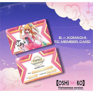 โอชิ โนะ โค เอ็น. 8 พวงกุญแจของเล่นลายปกต่างๆ ของสะสมอนิเมะ [เวียดนาม] - Product Image 4