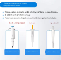 Micropipette monocanal de laboratoire Lab Star à volume fixe, haute précision, en plastique, pour usage scolaire, OEM/ODM personnalisé, garantie 1 an