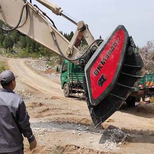 Bkm2800 חופר - Product Image 6