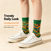 Chaussettes en coton jacquard camouflage léopard, chaussettes unisexes tendance à blocs de couleurs, chaussettes décontractées à la mode, chaussettes personnalisées OEM ODM, chaussettes cadeaux