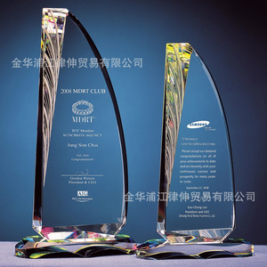 Crystal <b>Trophy</b> 26cm <b>Engraved</b> Laser Personalized For Conference Awards Business Gifts - Product Image 1