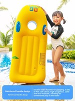 Jouets flottants pour l'eau, bouées de natation, planches de surf pour enfants, dispositifs flottants, équipements de jeux aquatiques pour piscines et parcs, bateaux gonflables