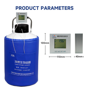 液氮液位计液氮报警器 - Product Image 5