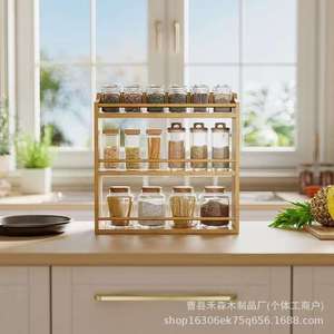 Bamboo Multi-layer Kitchen <b>Spice</b> <b>Rack</b> 3 Tier Wooden Storage With Glass <b>Jars</b> <b>For</b> <b>Spice</b> Organization Desktop Use - Product Image 4