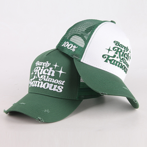 หมวกเบสบอลแบบตาข่ายปักลาย 5 ช่อง สไตล์วินเทจ - Product Image 3