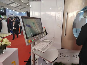 แผงควบคุมคอมพิวเตอร์อุตสาหกรรม HMI ขนาด 21.5 นิ้ว แบบติดตั้งด้านล่างและด้านบน พร้อมระบบ EtherCAT Bus และขายึดคีย์บอร์ด - Product Image 5