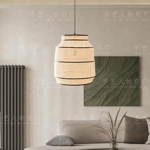Lampe suspendue en rotin de style japonais, lumière LED ronde de 45cm, lumière chaude, pour restaurant, hôtel, salon de thé, chambre à coucher, bureau - Product Image 3