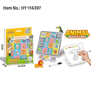 ชุ<span class=keywords><strong>ด</strong></span>ตัวต่อสัตว์พร้อมแผ่นล็อค ปลอดภัยสำหรับเ<span class=keywords><strong>ด</strong></span>็กเล็ก บล็อกขนา<span class=keywords><strong>ด</strong></span>ใหญ่ ของเล่นเสริมพัฒนาการเด็ก ชุ<span class=keywords><strong>ด</strong></span>เรียนรู้สัตว์ป่าและ<span class=keywords><strong>สวน</strong></span><span class=keywords><strong>สัตว์</strong></span> ของขวัญเสริมทักษะ - Product Image 3